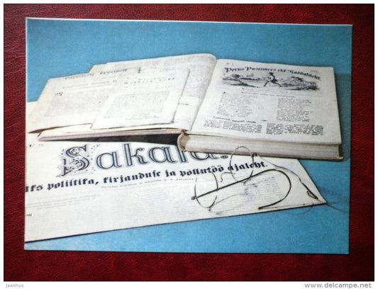 Pioneers of the Estonian periodical literature - Sakala - Estonian Printed Book - 1975 - Estonia USSR - unused - JH Postcards