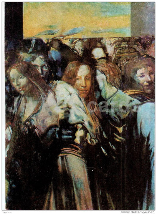 painting by T. Pääsuke - People V , 1975 - estonian art - Estonia USSR - 1984 - unused - JH Postcards