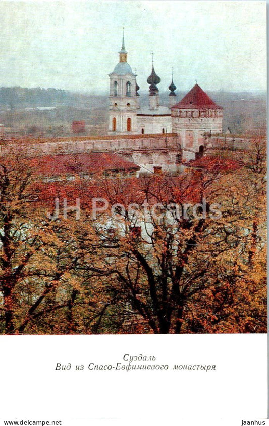 Suzdal - View from the Redeemer Euphimi Monastery - 1977 - Russia USSR - unused - JH Postcards