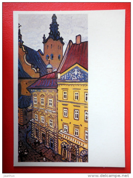painting by Yuri Khimich . Corner of the Old Town . Lviv . Lvov - ukrainian art - unused - JH Postcards
