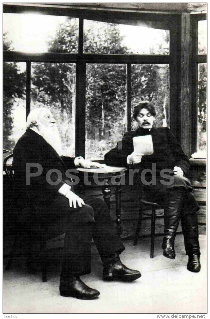 Gorky and V. Stasov in Finland , Kuokkala , 1904 - Russian writer Maxim Gorky - photo - 1983 - Russia USSR - unused - JH Postcards