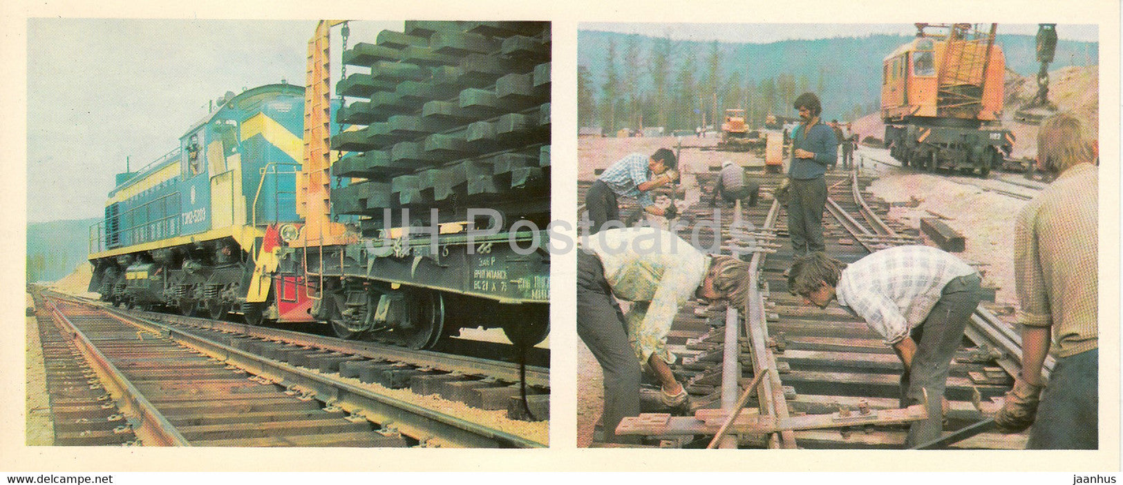 locomotive - 1 - BAM - Baikal-Amur Mainline , construction of the railway - 1978 - Russia USSR - unused - JH Postcards