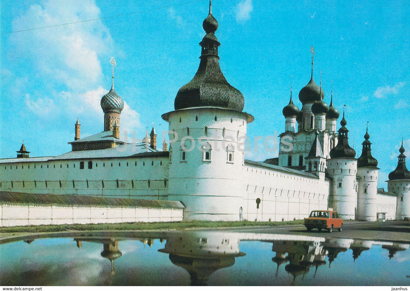 Rostov Veliky - Walls and Towers of Rostov Kremlin - car Zhiguli - 1984 - Russia USSR - unused - JH Postcards