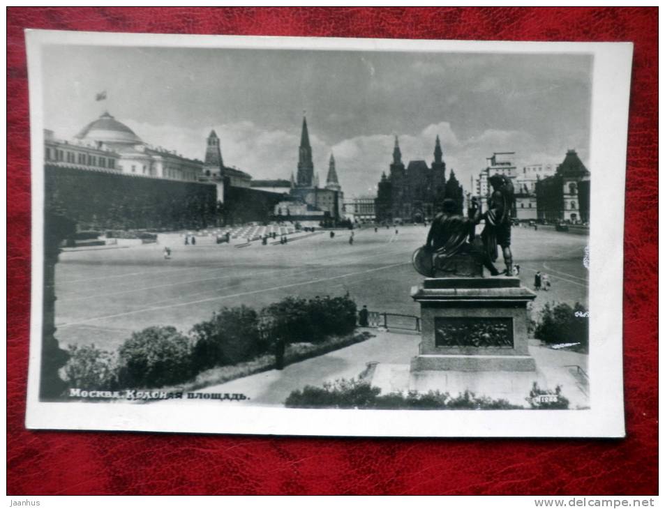 Moscow - Red Square - Russia - USSR - used - JH Postcards