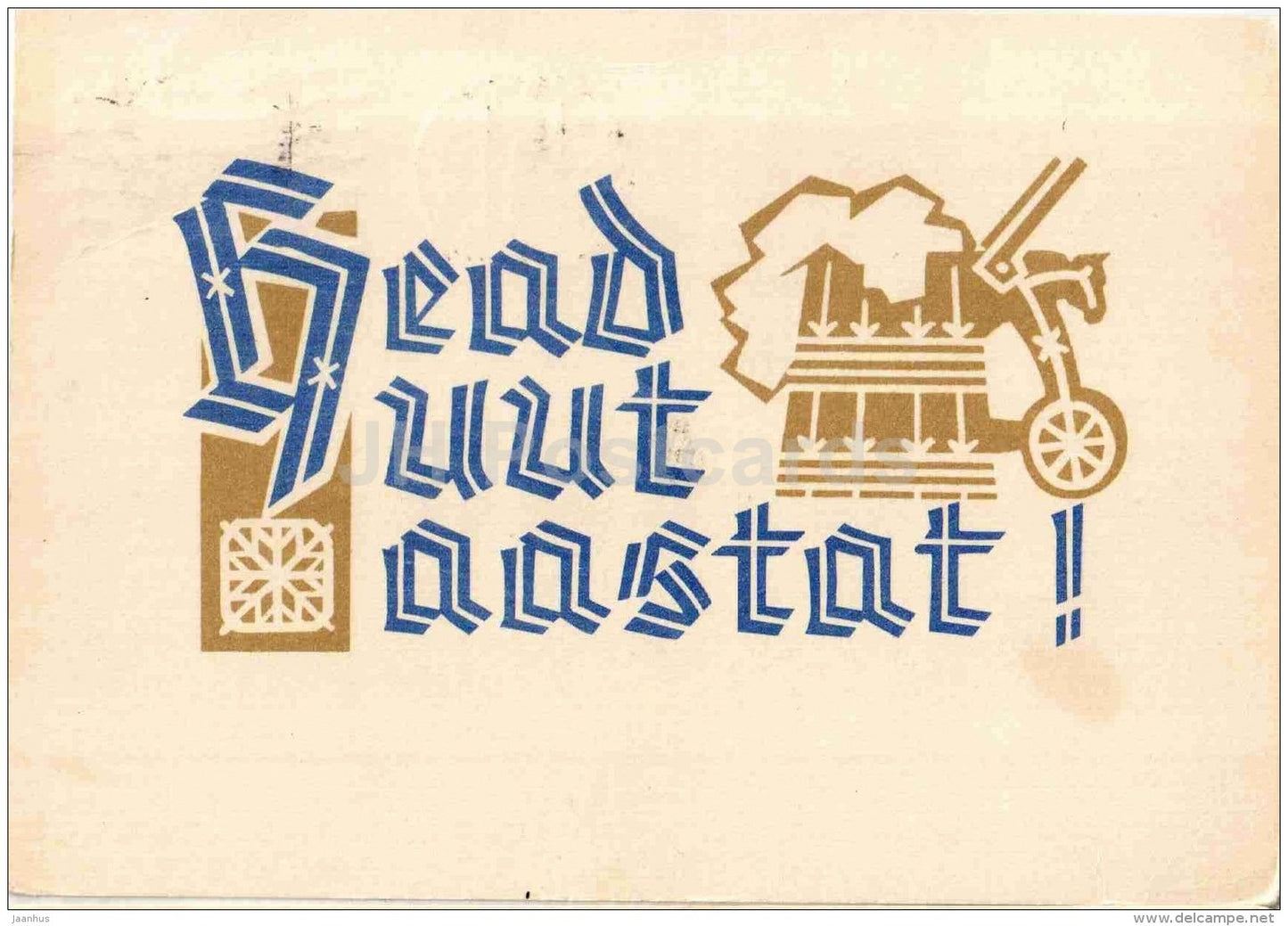 New Year greeting Card by H. Heinla - Beer Mug - illustration - 1966 - Estonia USSR - used - JH Postcards