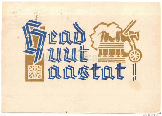 New Year greeting Card by H. Heinla - Beer Mug - illustration - 1966 - Estonia USSR - used - JH Postcards