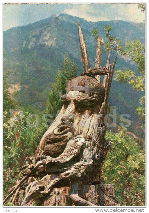 Head of a Giant - Glade of fairy tales - wooden sculptures - Yalta - 1983 - Ukraine USSR - unused - JH Postcards