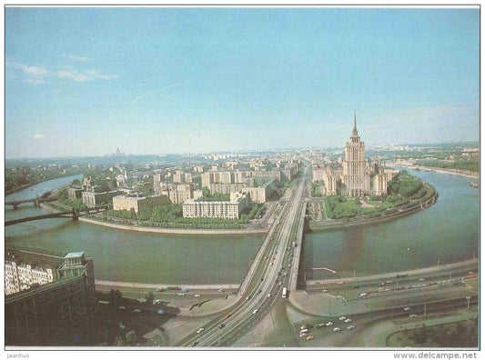 Kutuzov Prospekt - avenue - bridge - Moscow - 1986 - Russia USSR - unused - JH Postcards