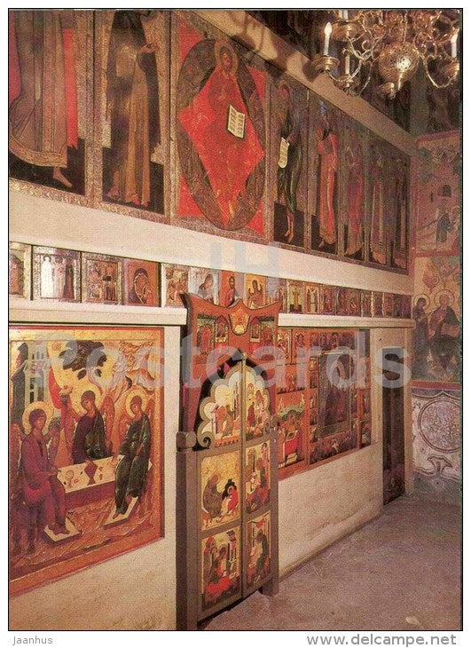 Iconostasis in the Church of the Deposition of the Holy Robe - Moscow Kremlin - 1985 - Russia USSR - unused - JH Postcards