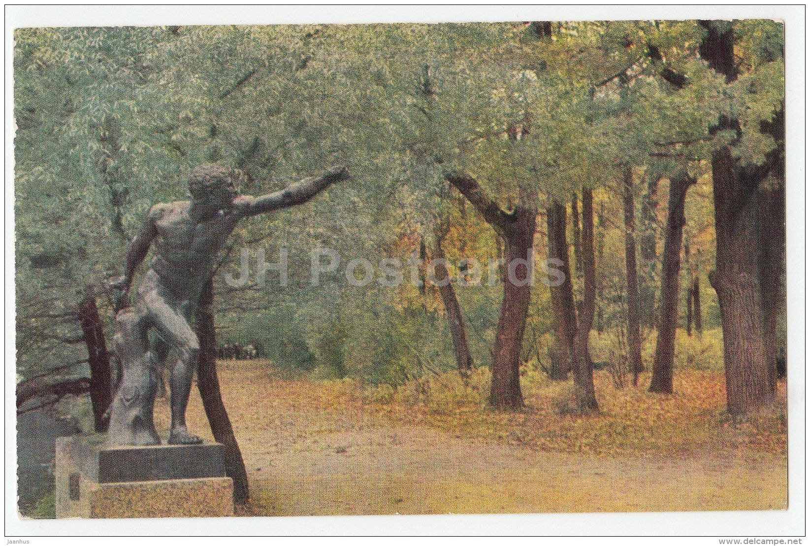 Alley along the Great pond - Catherine Park - Pushkin - 1968 - Russia USSR - unused - JH Postcards