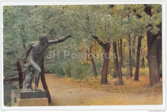 Alley along the Great pond - Catherine Park - Pushkin - 1968 - Russia USSR - unused - JH Postcards