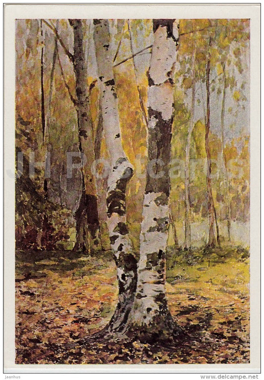 Painting by. I. Ostroukhov - Birch trees . Autumn . Abramtsevo , 1885 - Russian art - 1967 - Russia USSR - unused - JH Postcards