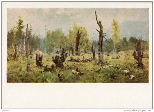 painting by V. Polenov - Burnt Woods , 1881 - Russian art - 1963 - Russia USSR - unused - JH Postcards
