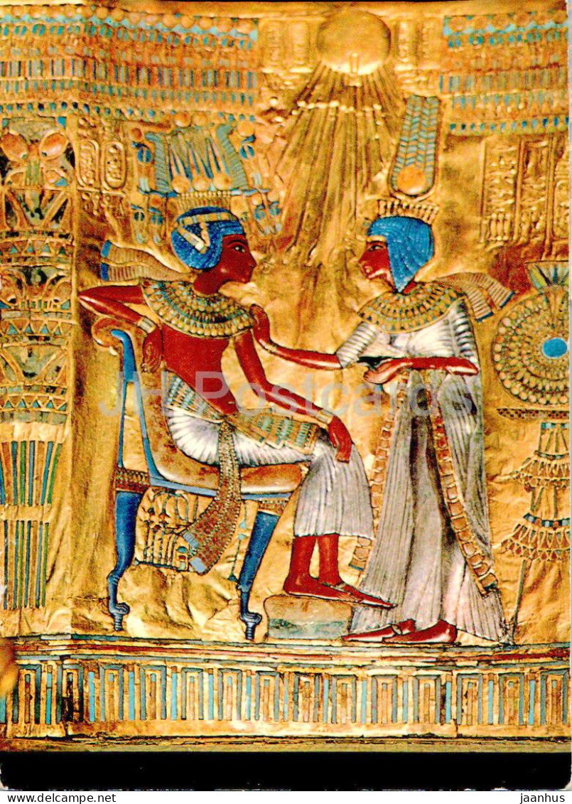 Pharaon - Siege de Toutankhamon - Musee de Caire - Pharaoh - Seat of Tutankhamun - ancient world - 1967 - Egypt - used - JH Postcards