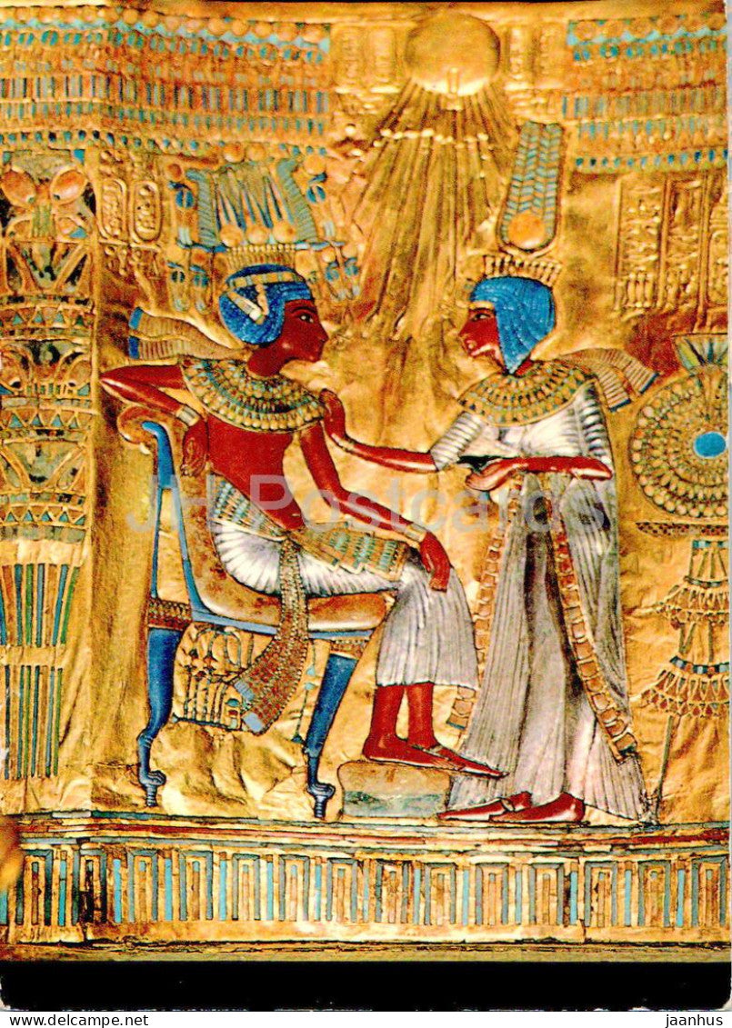 Pharaon - Siege de Toutankhamon - Musee de Caire - Pharaoh - Seat of Tutankhamun - ancient world - 1967 - Egypt - used - JH Postcards