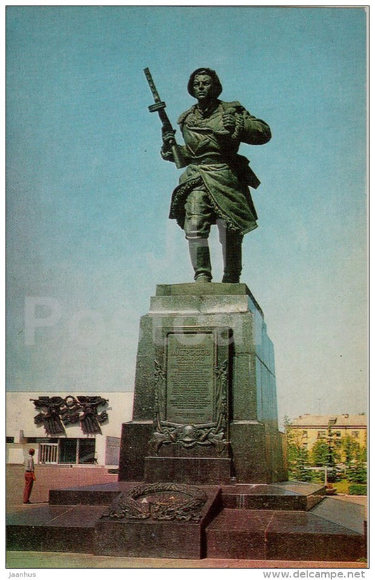Monument to Soviet Hero Alexander Matrosov - soldier - Velikiye Luki - 1977 - Russia USSR - unused - JH Postcards