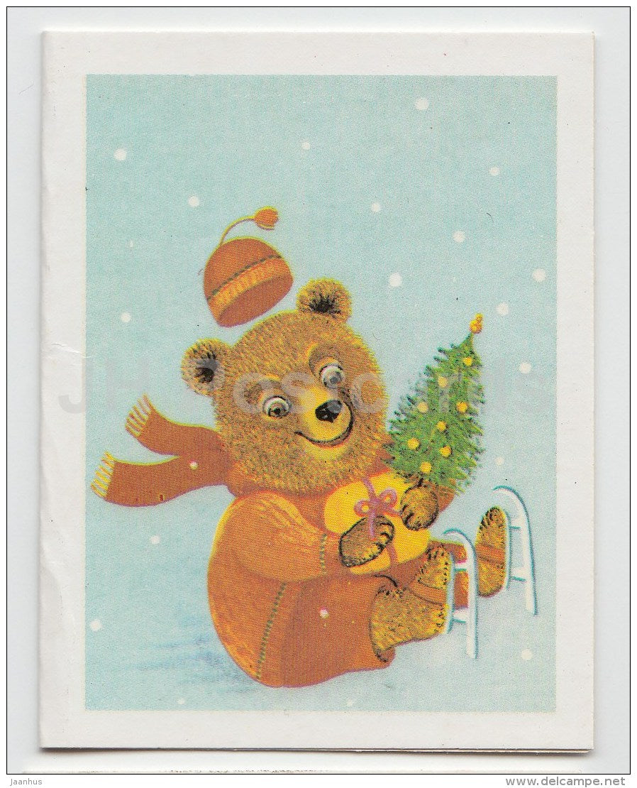 mini New Year greeting card by T. Korovina - bear - 1989 - Russia USSR - unused - JH Postcards