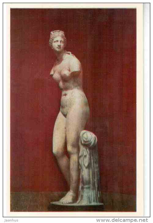 Venus of Tauride , 3rd century BC Rome - sculpture - Art of Ancient Greek and Rome - 1972 - Russia USSR - unused - JH Postcards