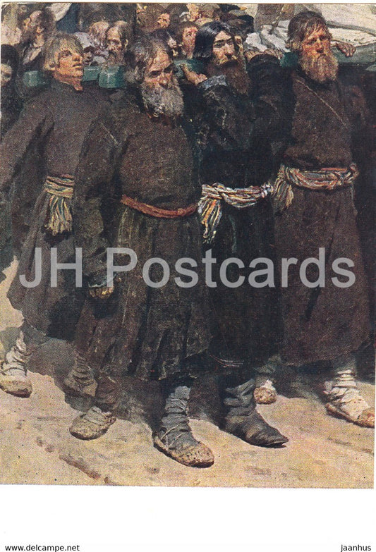 painting by I. Repin - Religious Procession in Kursk Province . Fragment - 2 - Russian art - 1962 - Russia USSR - unused - JH Postcards