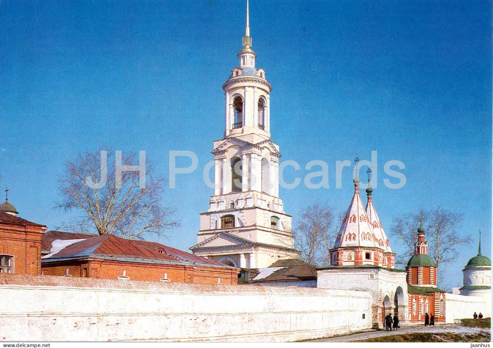 Suzdal - The Monastery of the Deposition of the Virgin's Robe - 1988 - Russia USSR - unused - JH Postcards