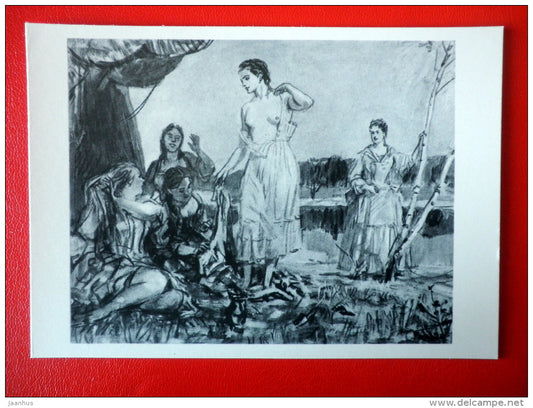 illustration by D. Shmarinov . Women - Novel by A. Tolstoy Peter I - 1978 - Russia USSR - unused - JH Postcards