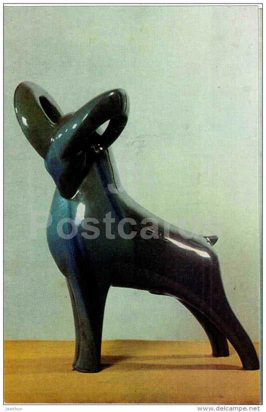 The Mountain Goat by O. Bedoshvili - earthenware - Stamping and Ceramics of Georgia - 1968 - Georgia USSR - unused - JH Postcards