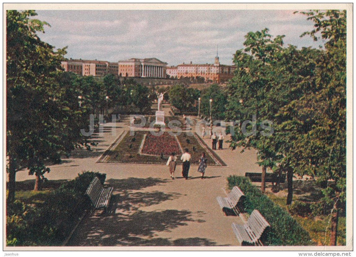 Park of 30 years of BSSR - Minsk - old postcard - Belarus USSR - unused - JH Postcards