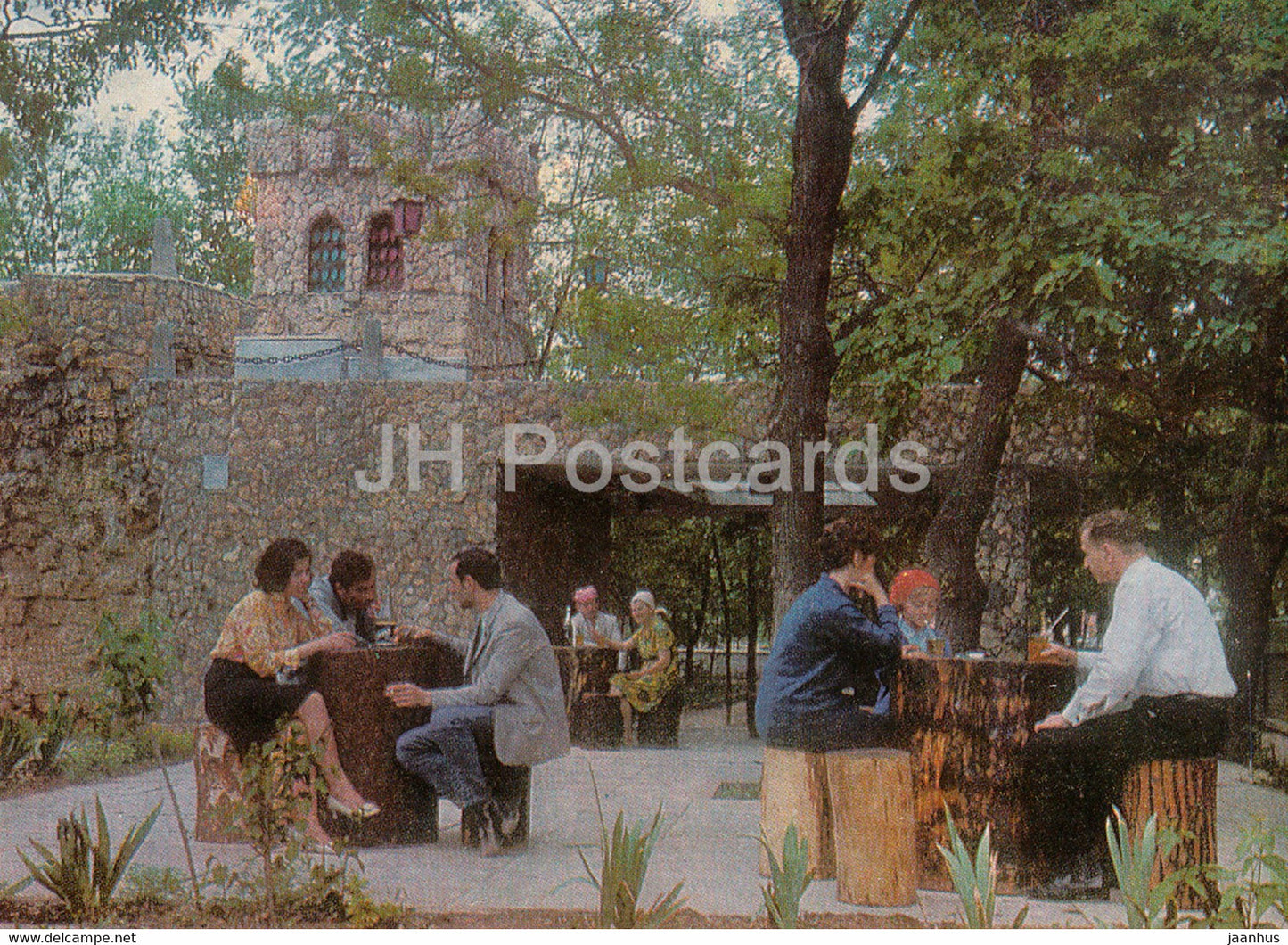 Yevpatoriya - Evpatoria - cafe Grotto - Crimea - 1971 - Ukraine USSR - unused - JH Postcards