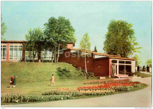 Flower Pavilion - Tallinn - 1985 - Estonia USSR - unused - JH Postcards
