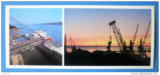 Port in Medvezhyegorsk - crane - Petrozavodsk - Karjala - Karelia - 1976 - Russia USSR - unused - JH Postcards