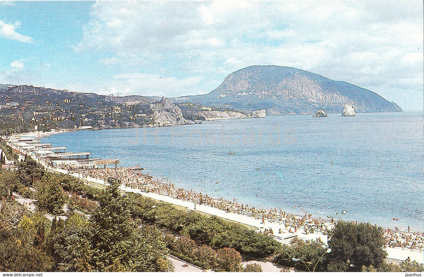 Gurzuf - Gurzuf Bay - Crimea - 1990 - Ukraine USSR - unused - JH Postcards
