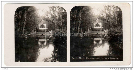 pond near cascade - Kislovodsk - Caucasus - Russia - Russie - stereo photo - stereoscopique - old photo - JH Postcards