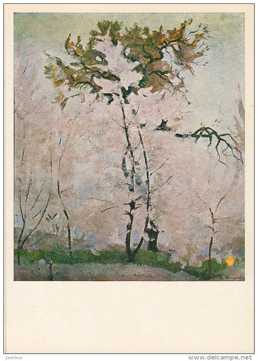 painting by O. Zardaryan - Cherry Blossom , 1969 - Armenian art - 1980 - Russia USSR - unused - JH Postcards