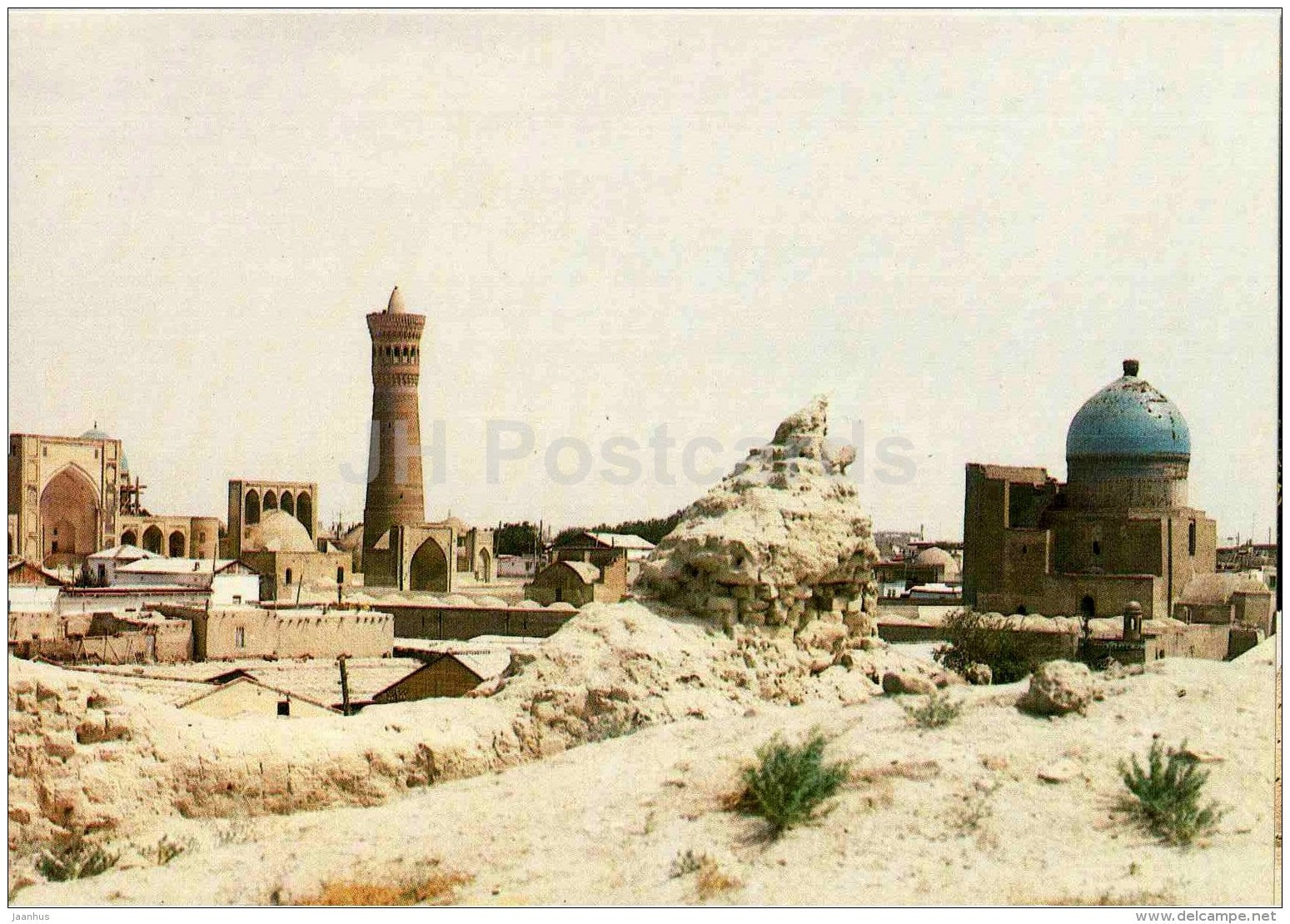 Poi Kalon Ensemble - Bukhara - 1984 - Uzbekistan USSR - unused - JH Postcards