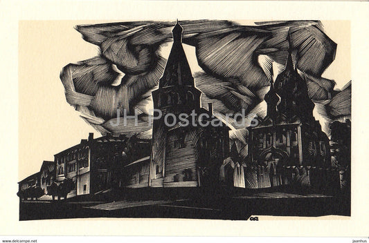 Suzdal - The Kremlin - illustration by A. Kalashnikov - 1969 - Russia USSR - unused - JH Postcards