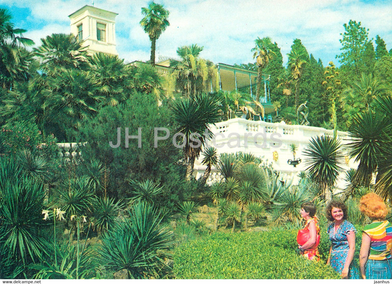 Sochi - Dendrarium - 1 - 1981 - Russia USSR - unused - JH Postcards