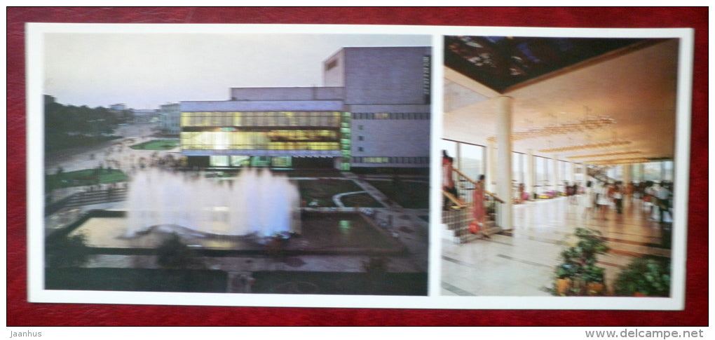 State Theatre of Opera and Ballet - lobby - Dnepropetrovsk - Dnipropetrovsk - 1976 - Ukraine USSR - unused - JH Postcards