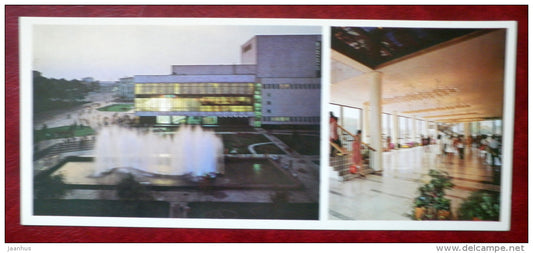 State Theatre of Opera and Ballet - lobby - Dnepropetrovsk - Dnipropetrovsk - 1976 - Ukraine USSR - unused - JH Postcards