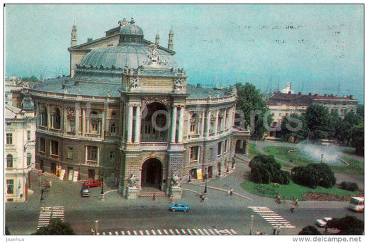 State Academic Opera and Ballet Theatre - Odessa - 1980 - Ukraine USSR - unused - JH Postcards