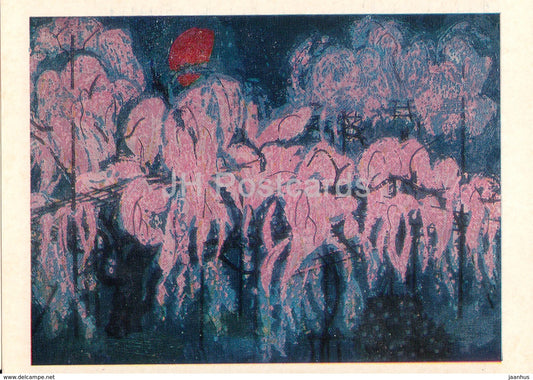 painting by Fumio Kitaoka - Blooming Sakura in the Night , 1969 - Japanese art - 1974 - Russia USSR - unused - JH Postcards