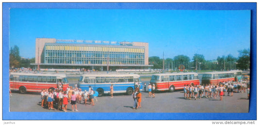 Kharkiv department store - bus - Kharkiv - Kharkov - 1977 - Ukraine USSR - unused - JH Postcards