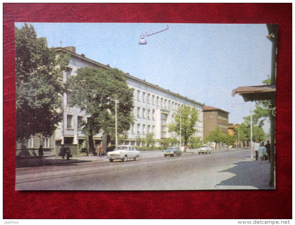 The E. Vilde Pedagogical Institute in Tallinn - Places Connected to writer Eduard Vilde - 1975 - Estonia USSR - unused - JH Postcards