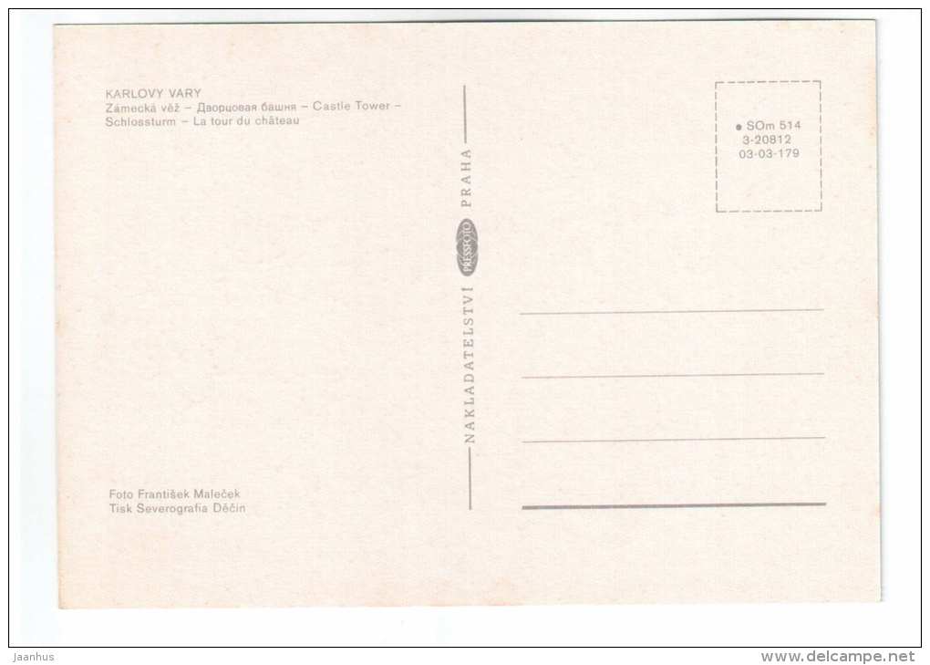 Castle Tower - Karlovy Vary - Czech Republic - unused - JH Postcards