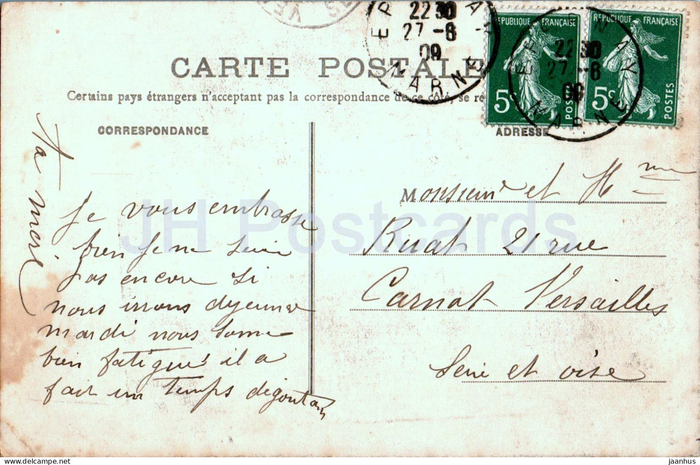 Ay Champagne - L'Eglise - église - 64 - carte postale ancienne - 1909 - France - occasion 