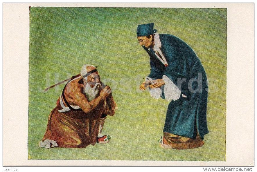 men - Chinese art - old postcard - China - unused - JH Postcards