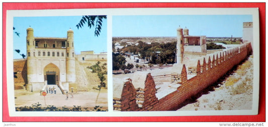 Ark , City Wall - Bukhara - 1978 - USSR Uzbekistan - unused - JH Postcards