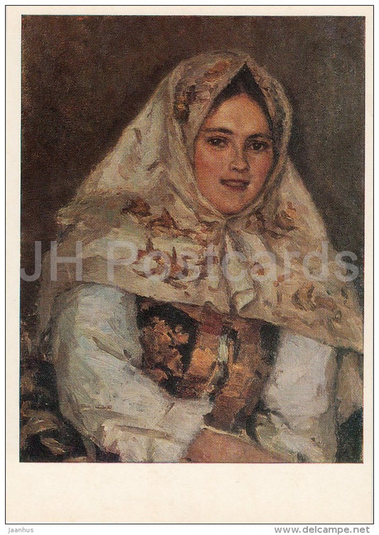 painting by V. Surikov - Siberian Beauty . Portrait of Y. Rachkovska , 1891 - Russian art - 1977 - Russia USSR - unused - JH Postcards