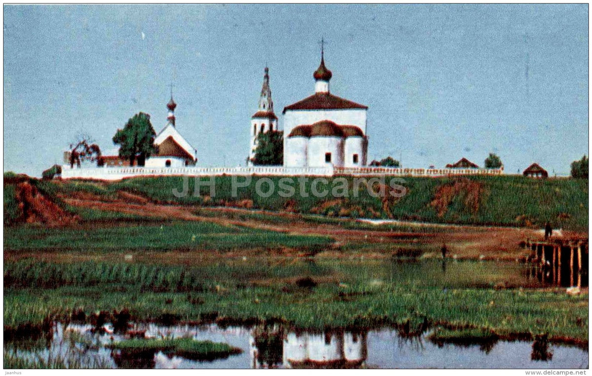 historical and architectural ensemble in the village Kideksha near Suzdal - Suzdal - 1969 - Russia USSR - unused - JH Postcards