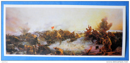 Painting - diorama - Volgograd - State Museum of Defense - Battle at Mamaev Kurgan - 1975 - Russia USSR - unused - JH Postcards