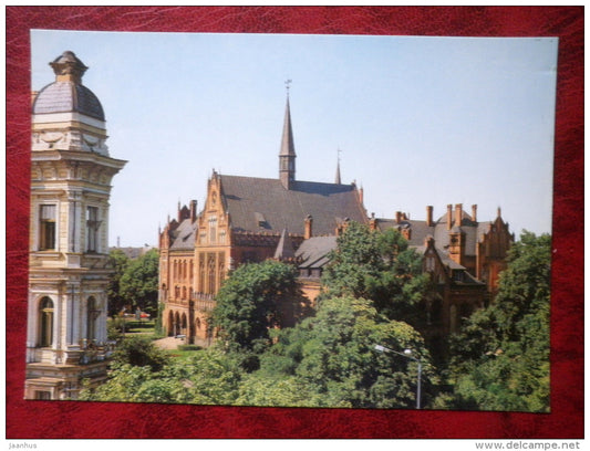 The State Academy of Arts - Riga - 1985 - Latvia USSR - unused - JH Postcards